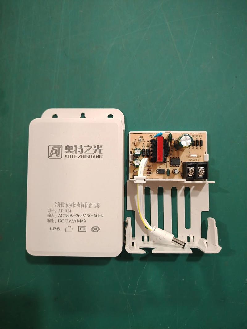 监控电源系列,工厂直发