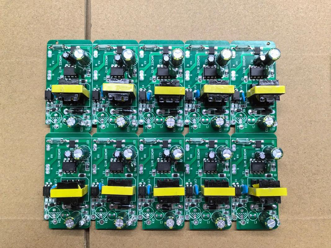 12v1a 电源适配器 多种规格,源头工厂,价格优势#电源适 - 抖音